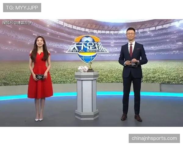 日本队2026世界杯阵容预测:久保建英领衔的黄金一代能否突破16强魔咒 日本队2026世界杯阵容预测:久保建英领衔的黄金一代能否突破16强魔咒