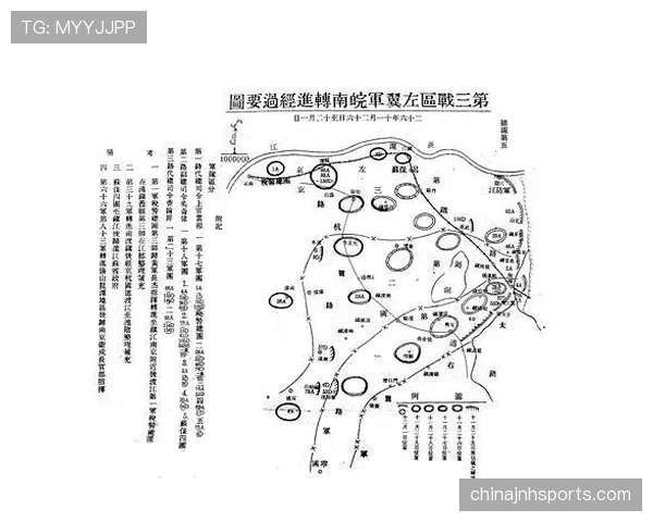 雷恩多线作战压力渐显需合理分配体能