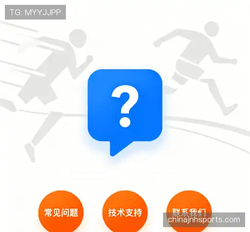 疑问全解