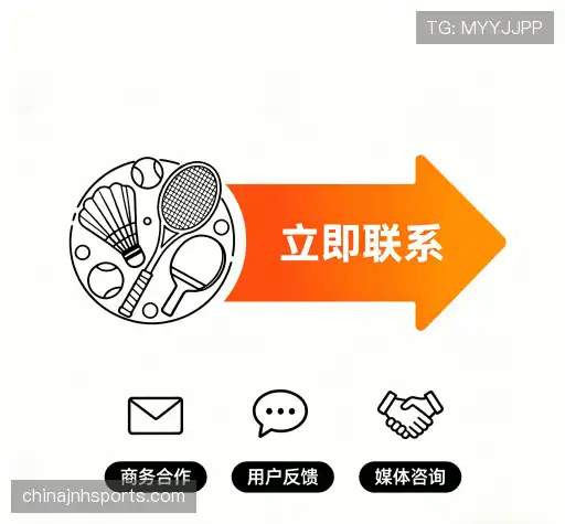 咨询顾问
